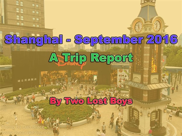 Shanghai, September 2016 Trip Report